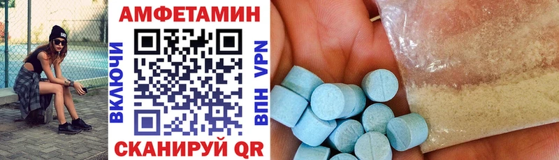 МЕГА вход  Пудож  АМФ 98% 