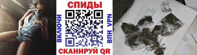 Бутират жидкий экстази  Пудож 
