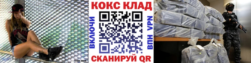 Кокаин Эквадор Пудож
