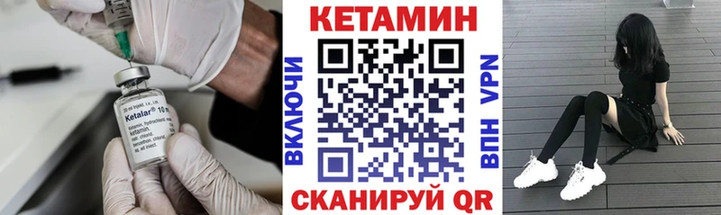дарнет шоп  Пудож  Кетамин ketamine 