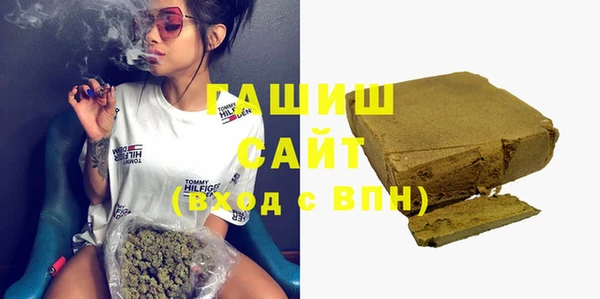 ГАЛЛЮЦИНОГЕННЫЕ ГРИБЫ Аркадак