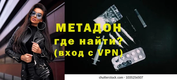 ГАЛЛЮЦИНОГЕННЫЕ ГРИБЫ Аркадак