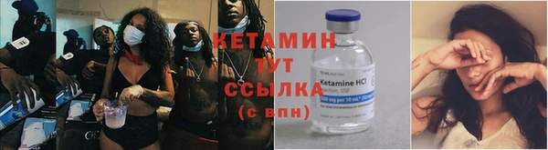 гидропоника Армянск