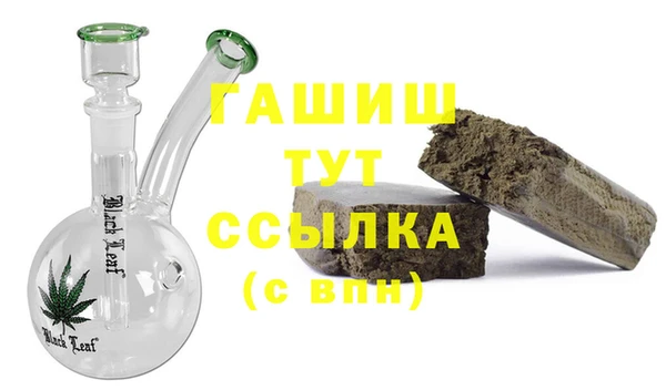 ешки Тихорецк