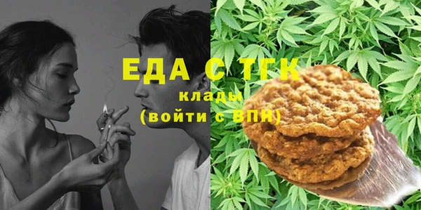 молекула духа Арсеньев