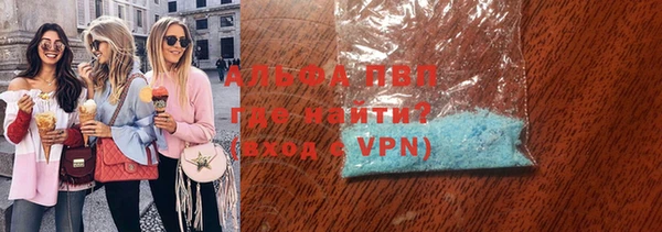 гидропоника Армянск