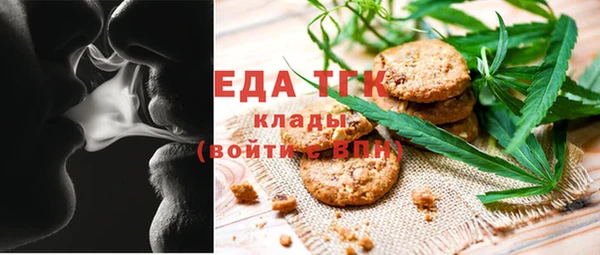 ГАЛЛЮЦИНОГЕННЫЕ ГРИБЫ Аркадак