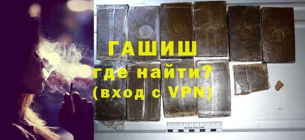 гидропоника Армянск