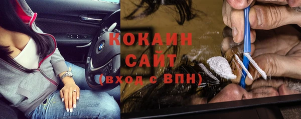 гидропоника Армянск
