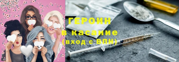 молекула духа Арсеньев
