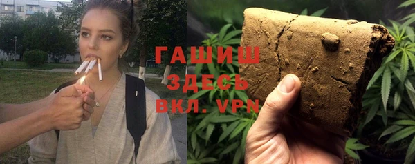 гидропоника Армянск