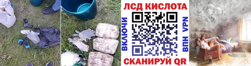 Лсд 25 экстази ecstasy  кракен как войти  Пудож 