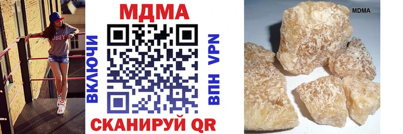 МЕГА tor  Пудож  MDMA Molly 
