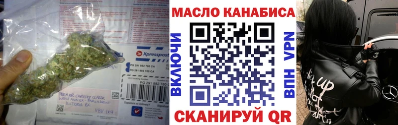 Дистиллят ТГК гашишное масло  как найти закладки  Пудож 